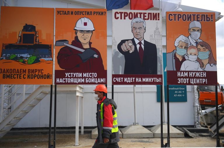 Строительство инфекционного центра в Новой Москве Строительство инфекционного центра в Новой Москве