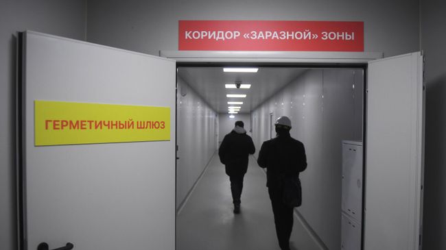 Коридор заразной зоны в инфекционном центре в Новой Москве Коридор заразной зоны в инфекционном центре в Новой Москве