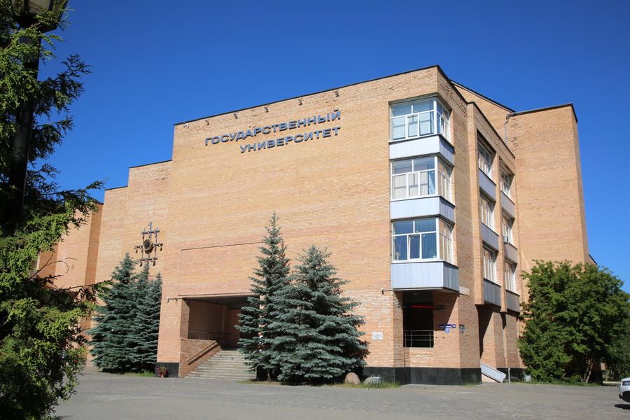 Главный учебный корпус Государственного университета Дубна
