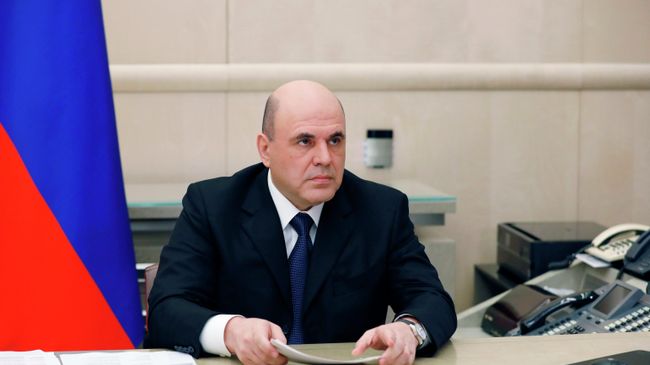 Председатель правительства РФ Михаил Мишустин проводит совещание с вице-премьерами РФ в режиме видеоконференции Председатель правительства РФ Михаил Мишустин проводит совещание с вице-премьерами РФ в режиме видеоконференции