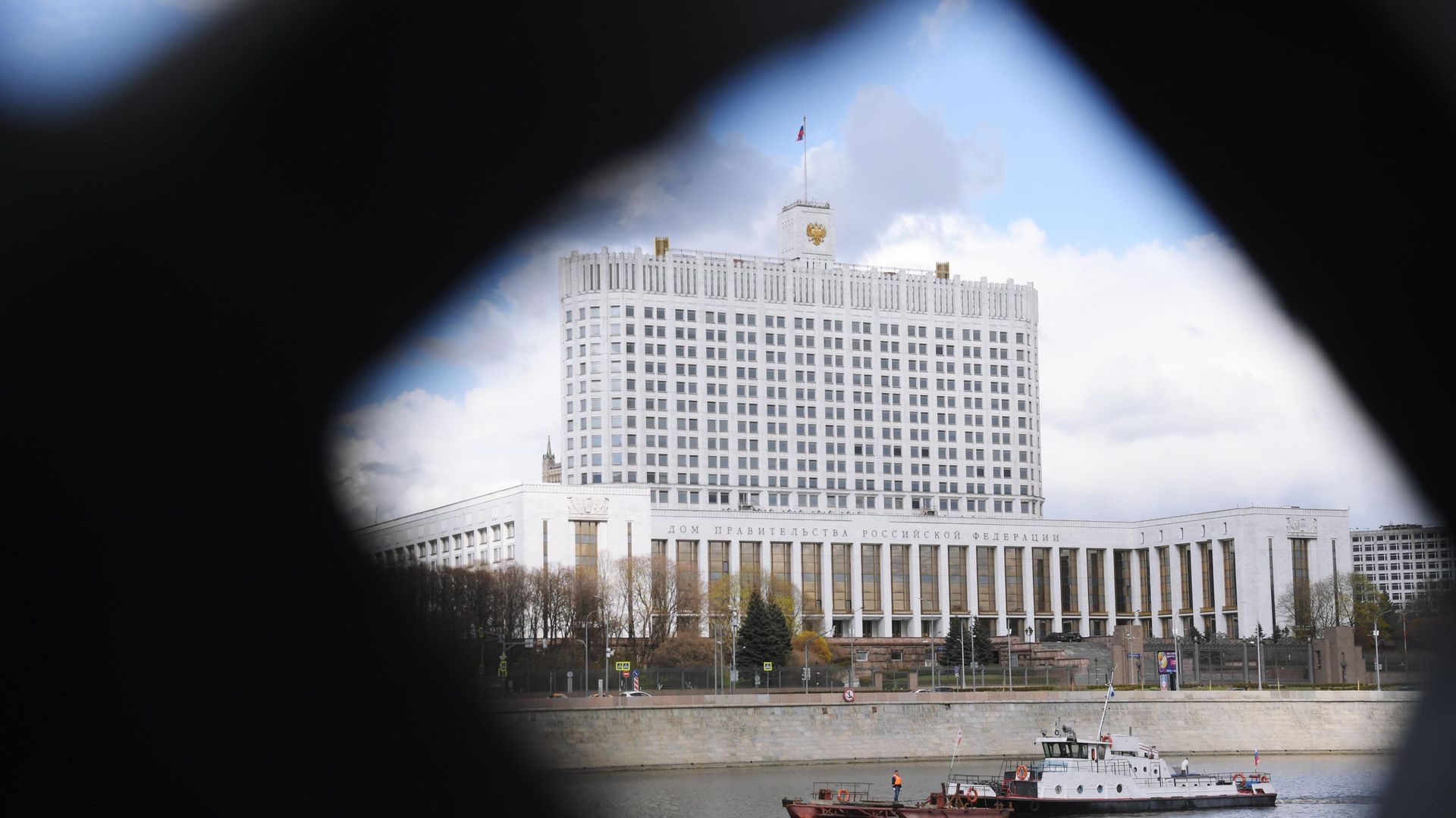 Вид на Москву-реку и здание Дома правительства РФ - РИА Новости, 1920, 05.11.2020