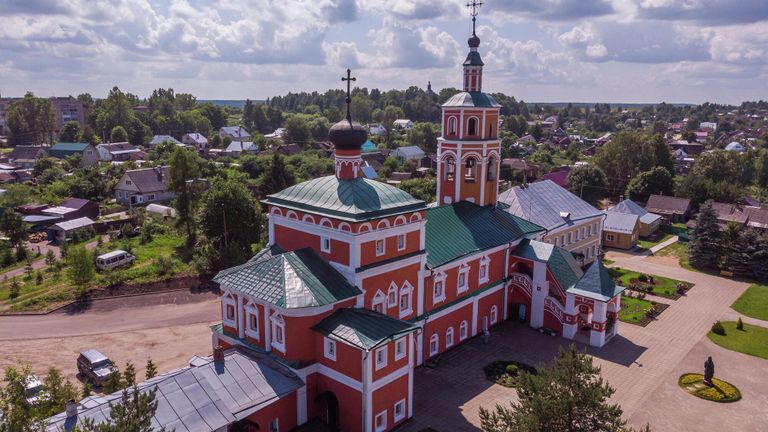 Вязьма, монастырь Иоанна Крестителя Вязьма, монастырь Иоанна Крестителя