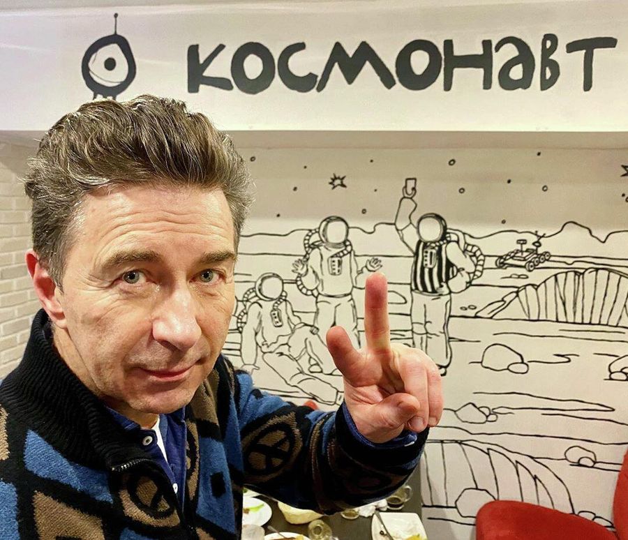Концерт 