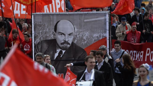 Сторонники партии КПРФ Сторонники партии КПРФ