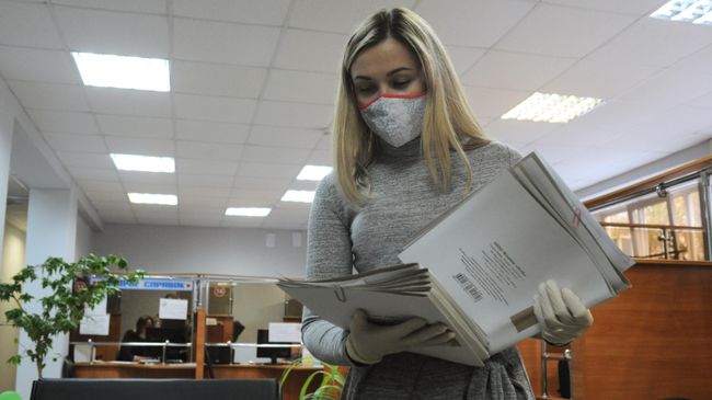 Сотрудница Центра занятости населения