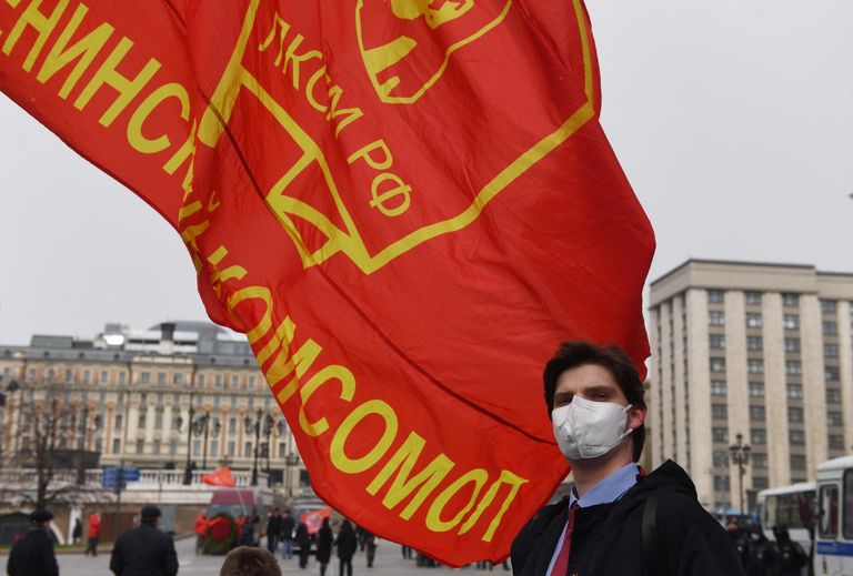 Акция КПРФ, приуроченная к 150-летию со дня рождения В. Ленина