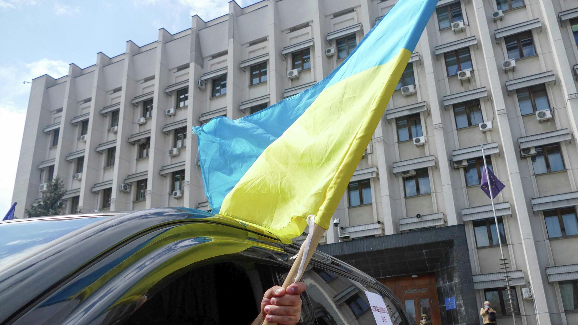 Протест на Украине - РИА Новости, 1920, 11.05.2021