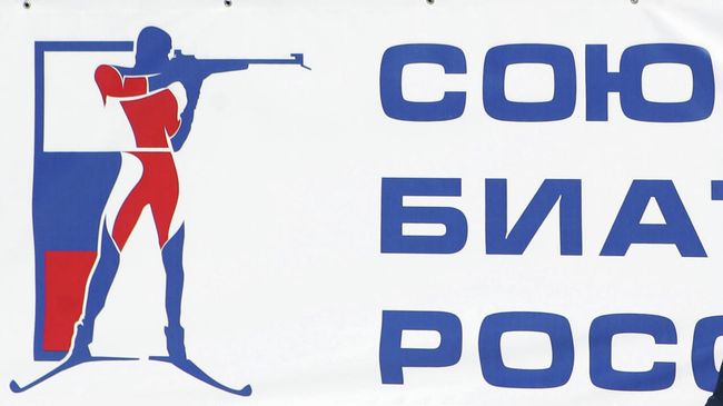 Эмблема Союза биатлонистов России Эмблема Союза биатлонистов России