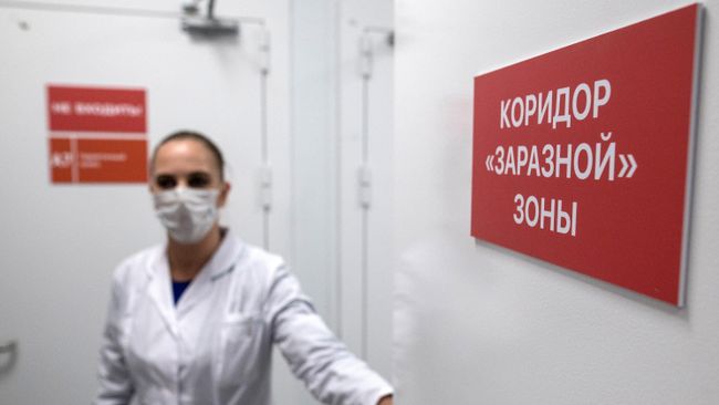 Московский клинический центр инфекционных болезней Вороновское Московский клинический центр инфекционных болезней Вороновское