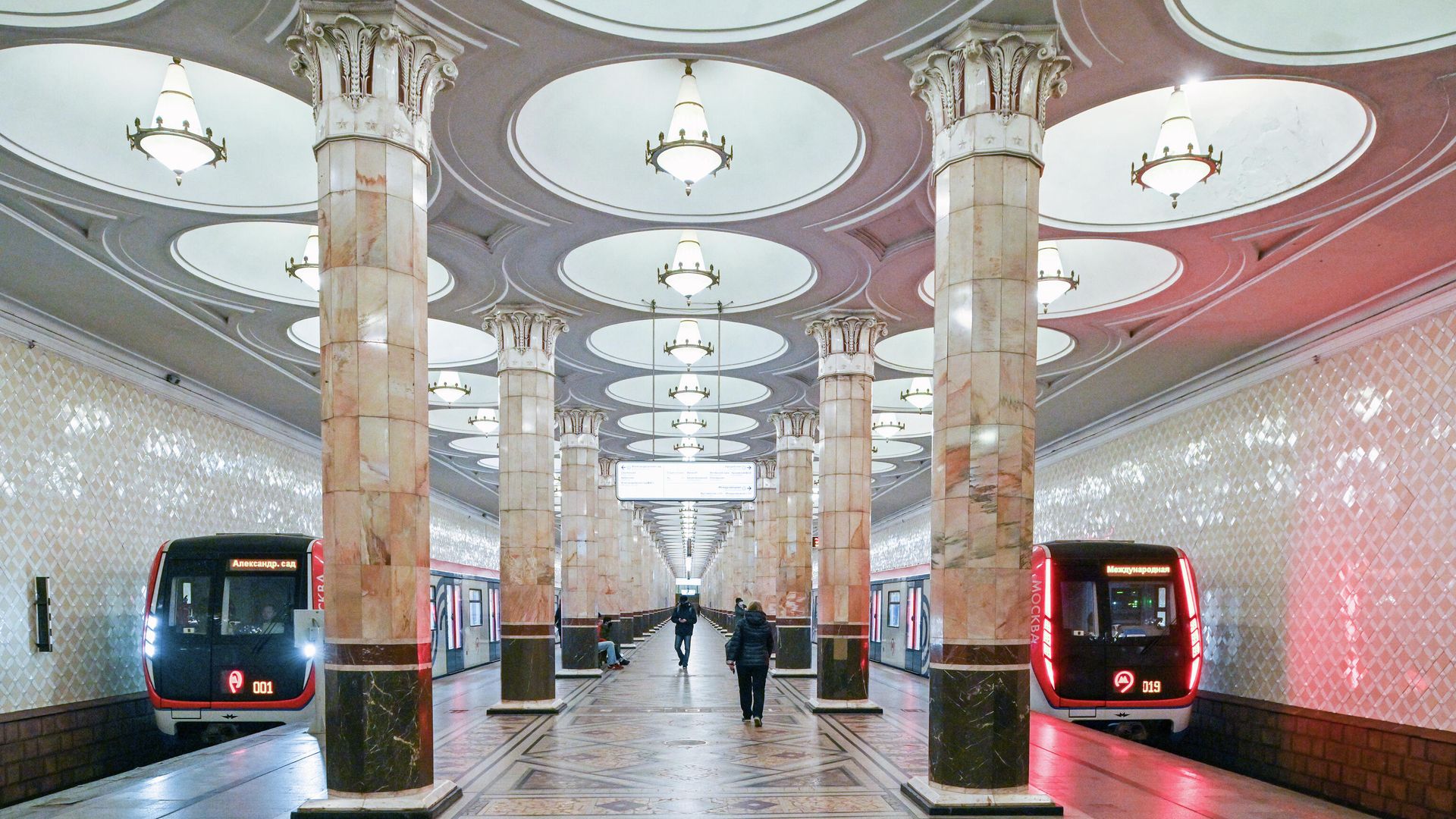 Московский метрополитен Московский метрополитен - РИА Новости, 1920, 15.05.2025