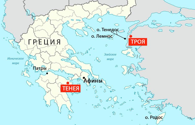 Схема расположения древнегреческих городов Схема расположения древнегреческих городов