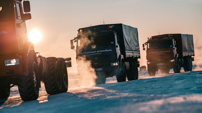 Испытания беспилотных грузовых автомобилей КАМАЗ на Восточно-Мессояхском месторождении в ЯНАО Испытания беспилотных грузовых автомобилей КАМАЗ на Восточно-Мессояхском месторождении в ЯНАО