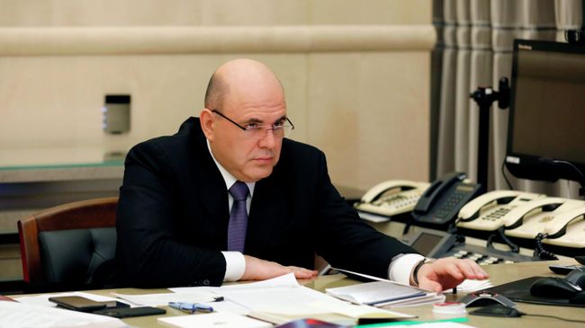 Председатель правительства РФ Михаил Мишустин Председатель правительства РФ Михаил Мишустин