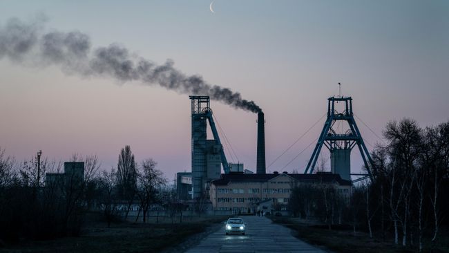 Шахта Степная в городе Першотравенск Шахта Степная в городе Першотравенск
