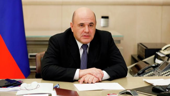 Председатель правительства РФ Михаил Мишустин Председатель правительства РФ Михаил Мишустин