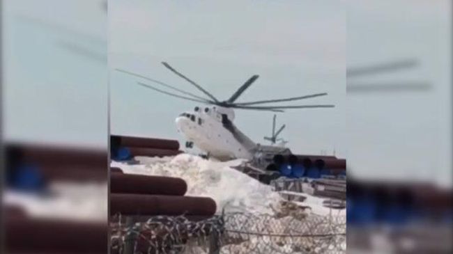 Кадры жесткой посадки Ми-26 на Ямале Кадры жесткой посадки Ми-26 на Ямале