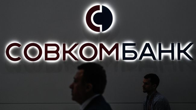 Совкомбанк