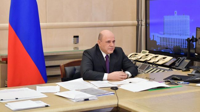 Председатель правительства РФ Михаил Мишустин проводит совещание с вице-премьерами РФ в режиме видеоконференции Председатель правительства РФ Михаил Мишустин проводит совещание с вице-премьерами РФ в режиме видеоконференции