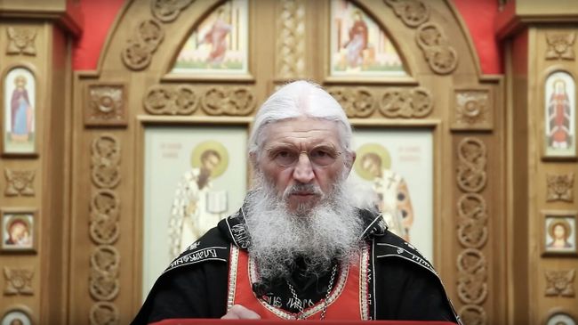 Схиигумен Сергий