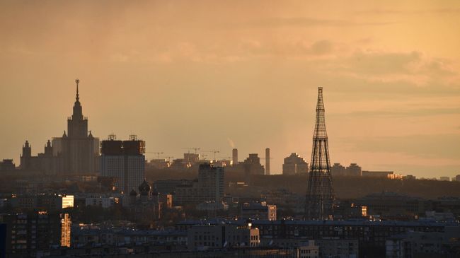 Москва