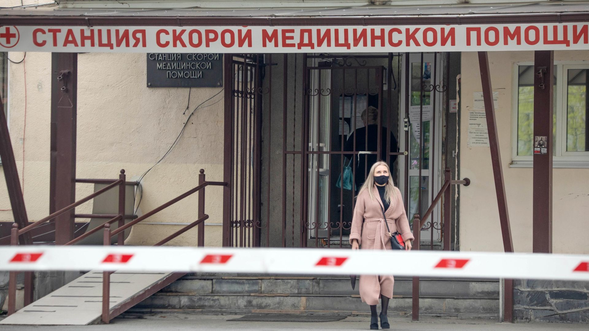 Станция скорой медицинской помощи во Владикавказе Станция скорой медицинской помощи во Владикавказе - РИА Новости, 1920, 14.11.2020
