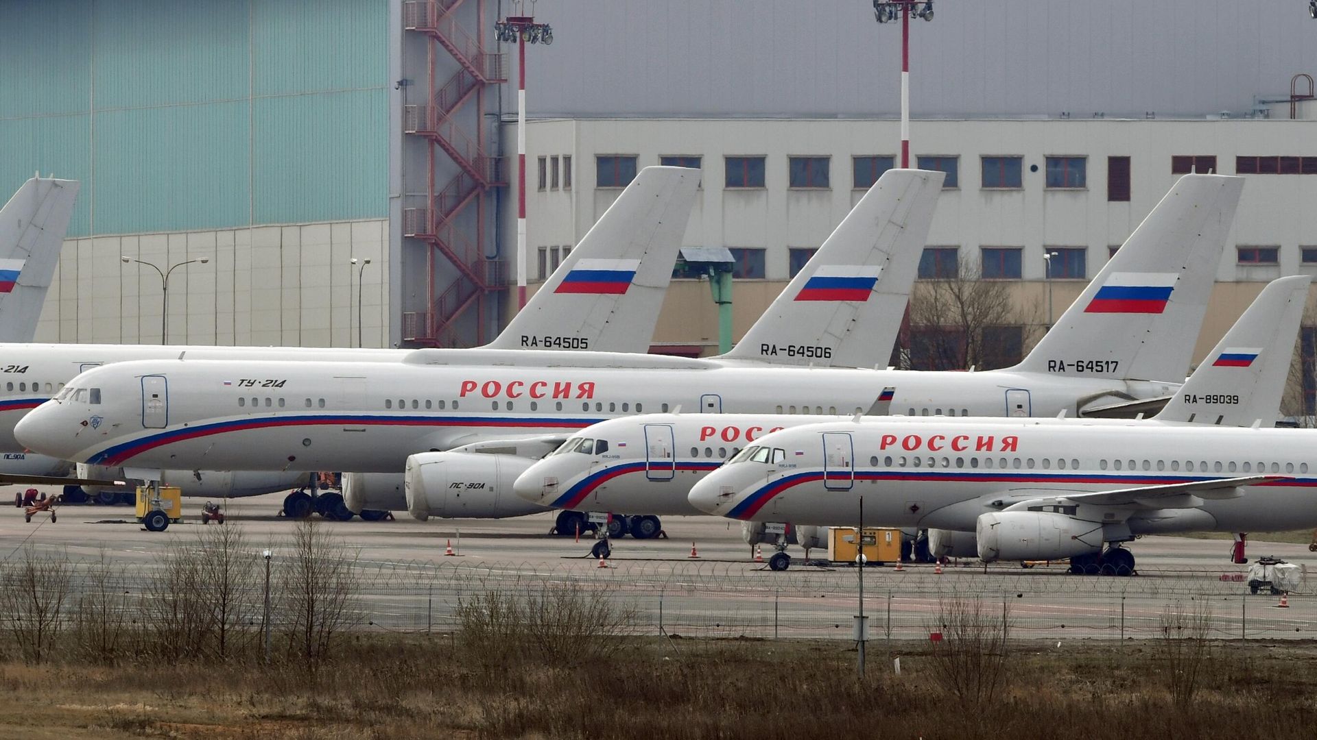 Самолеты специального летного отряда Россия Самолеты специального летного отряда Россия - РИА Новости, 1920, 08.09.2023