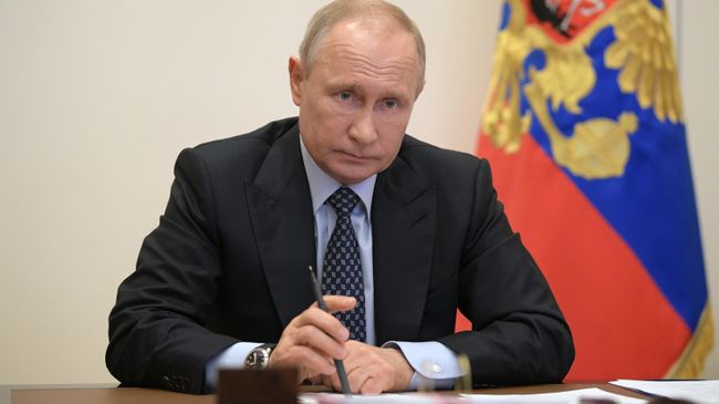 Президент РФ Владимир Путин Президент РФ Владимир Путин