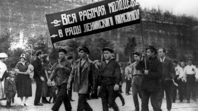Первомайская демонстрация на Красной площади. 1924 год