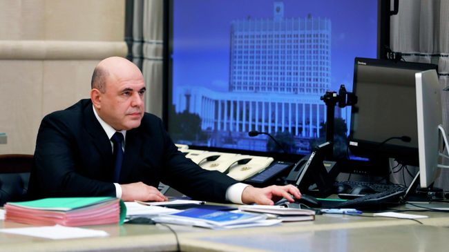Председатель правительства РФ Михаил Мишустин проводит совещание с членами кабинета министров РФ в режиме видеоконференции Председатель правительства РФ Михаил Мишустин проводит совещание с членами кабинета министров РФ в режиме видеоконференции