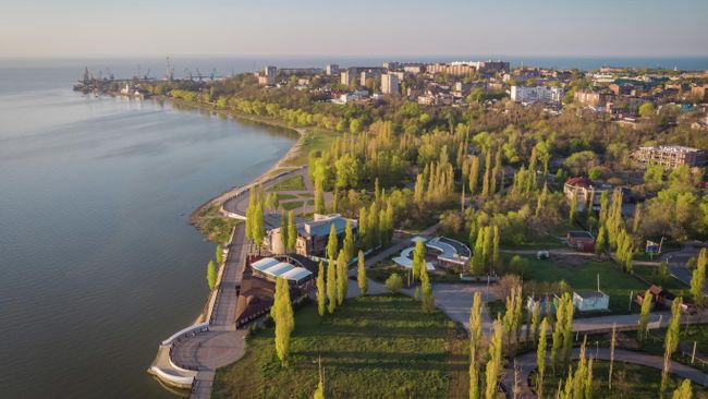 Таганрог Таганрог