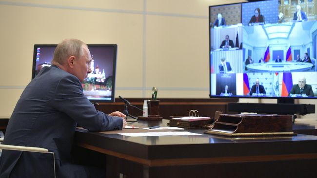 Президент России Владимир Путин проводит в режиме видеоконференции совещание Президент России Владимир Путин проводит в режиме видеоконференции совещание