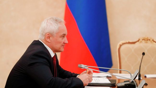 Первый заместитель председателя правительства РФ Андрей Белоусов 