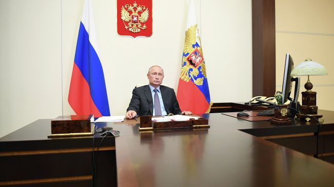 Президент РФ Владимир Путин Президент РФ Владимир Путин