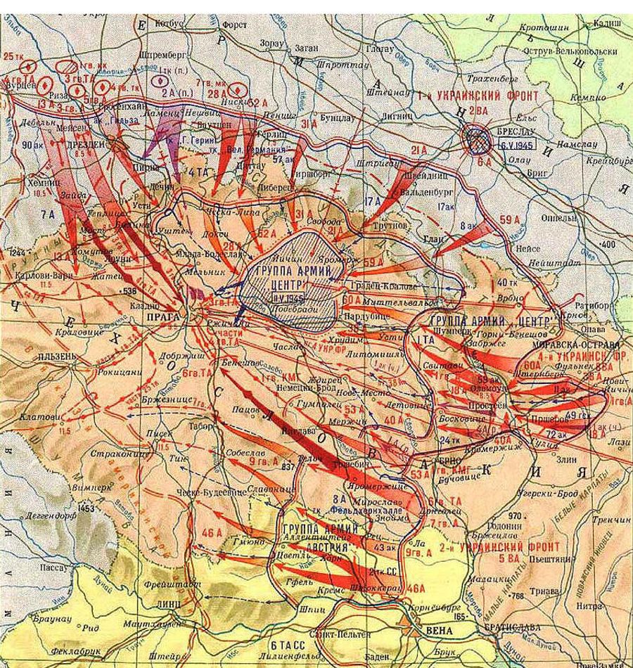 Пражская наступательная операция 6 – 11 мая 1945 года Пражская наступательная операция 6 – 11 мая 1945 года