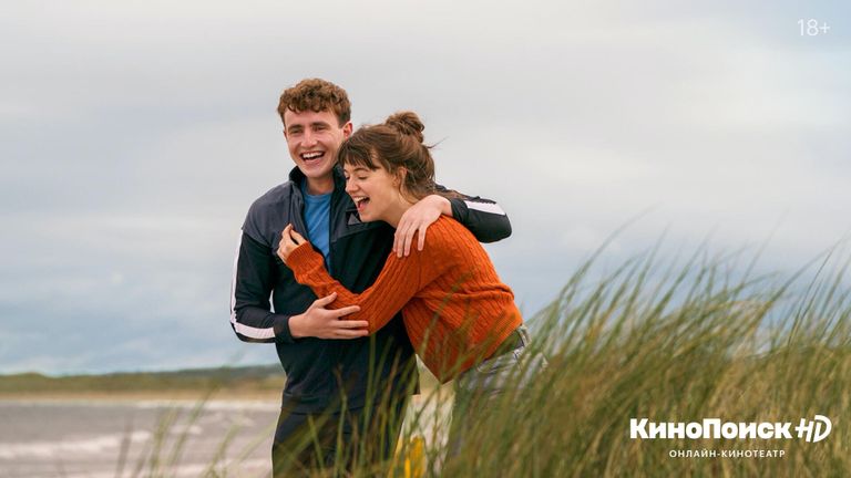 Кадр из сериала Нормальные люди Кадр из сериала Нормальные люди