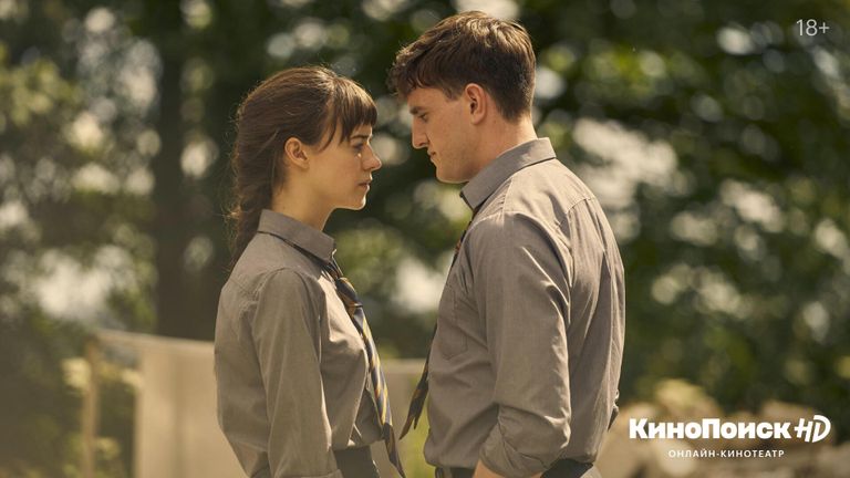 Кадр из сериала Нормальные люди Кадр из сериала Нормальные люди
