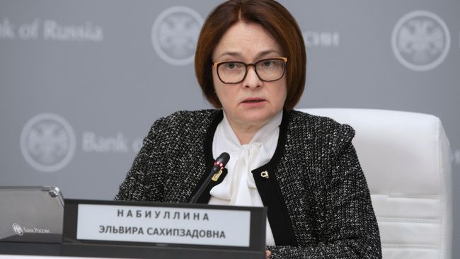Председатель Центрального банка РФ Эльвира Набиуллина во время онлайн-пресс-конференции Председатель Центрального банка РФ Эльвира Набиуллина во время онлайн-пресс-конференции