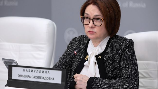 Председатель Центрального банка РФ Эльвира Набиуллина Председатель Центрального банка РФ Эльвира Набиуллина