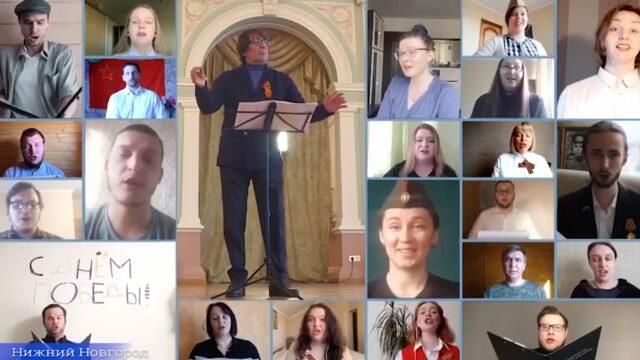 Юрий Башмет и молодые музыканты исполнили «День Победы» Юрий Башмет и молодые музыканты исполнили «День Победы» - РИА Новости, 1920, 09.05.2020