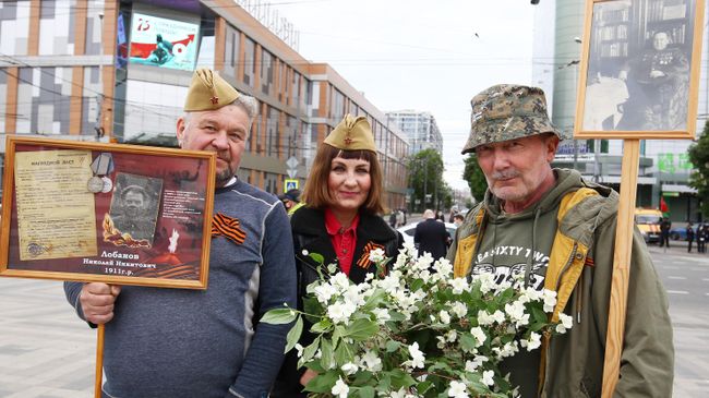 Акция Бессмертный полк в Краснодаре