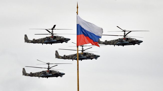 Воздушный парад Воздушный парад