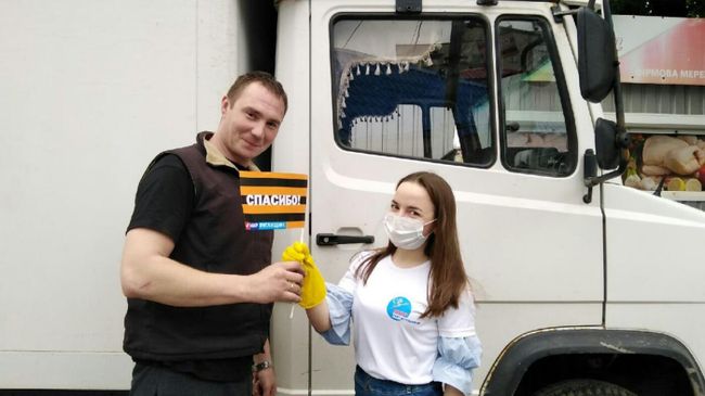 В ЛНР провели акцию Георгиевская ленточка В ЛНР провели акцию Георгиевская ленточка