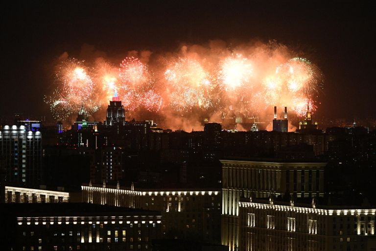 Салют в Москве в честь 75-летия Победы Салют в Москве в честь 75-летия Победы