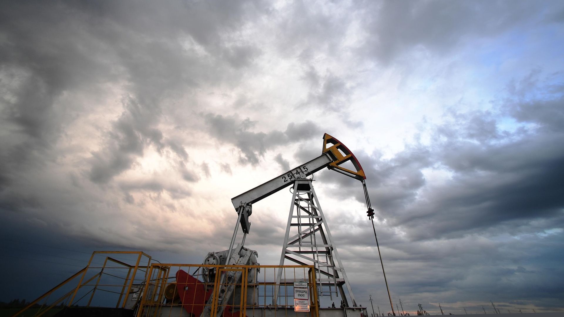 Нефтяная качалка Нефтяная качалка - РИА Новости, 1920, 14.07.2022