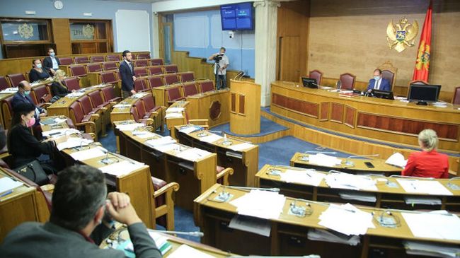 Весенняя сессия заседания Парламента Черногории Весенняя сессия заседания Парламента Черногории