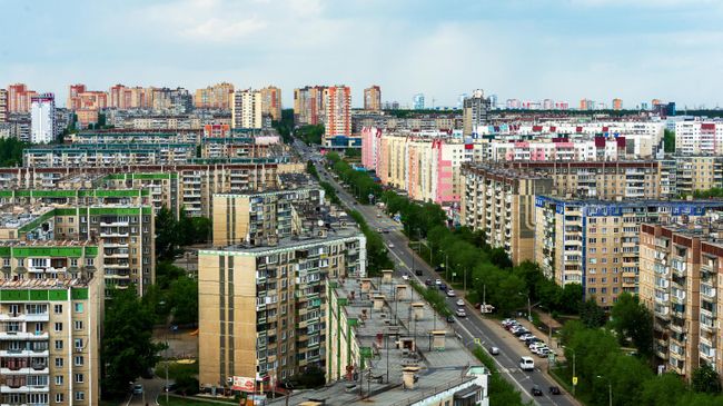 Города России. Челябинск Города России. Челябинск