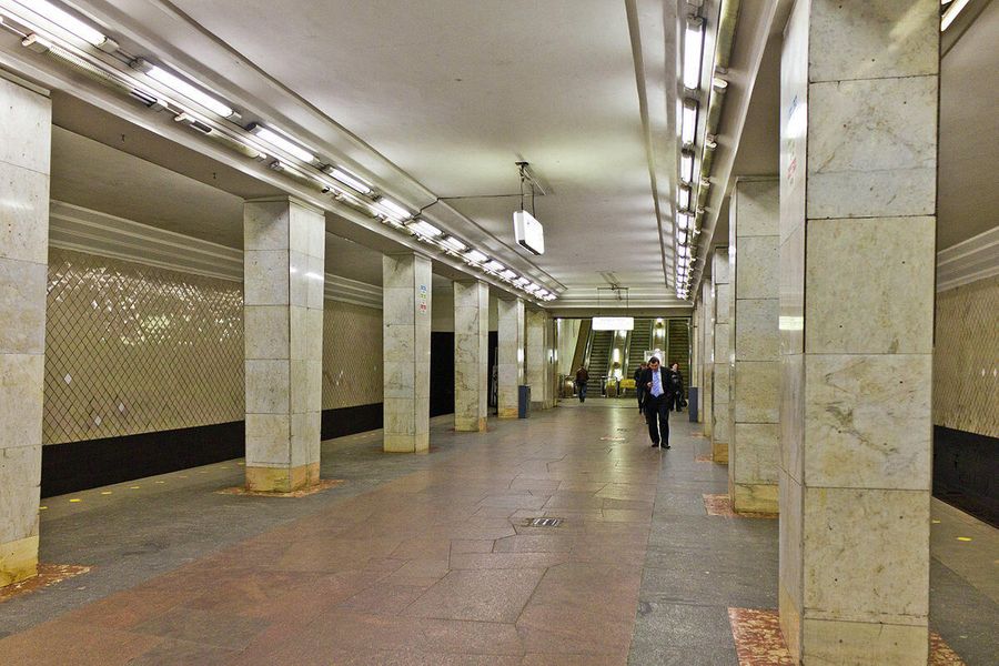 Станция метро Ленинский проспект Станция метро Ленинский проспект