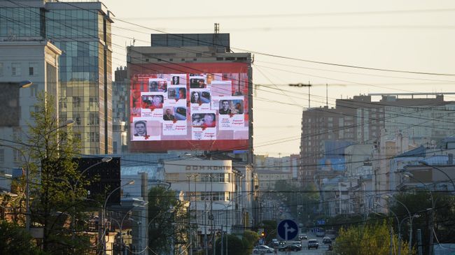 Акция Бессмертный полк онлайн Акция Бессмертный полк онлайн