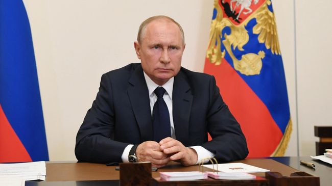 Президент РФ Владимир Путин Президент РФ Владимир Путин