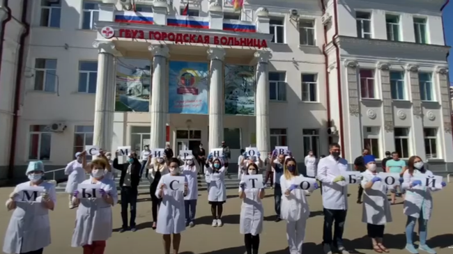Медики заступились за уволенного главврача армавирской больницы Медики заступились за уволенного главврача армавирской больницы